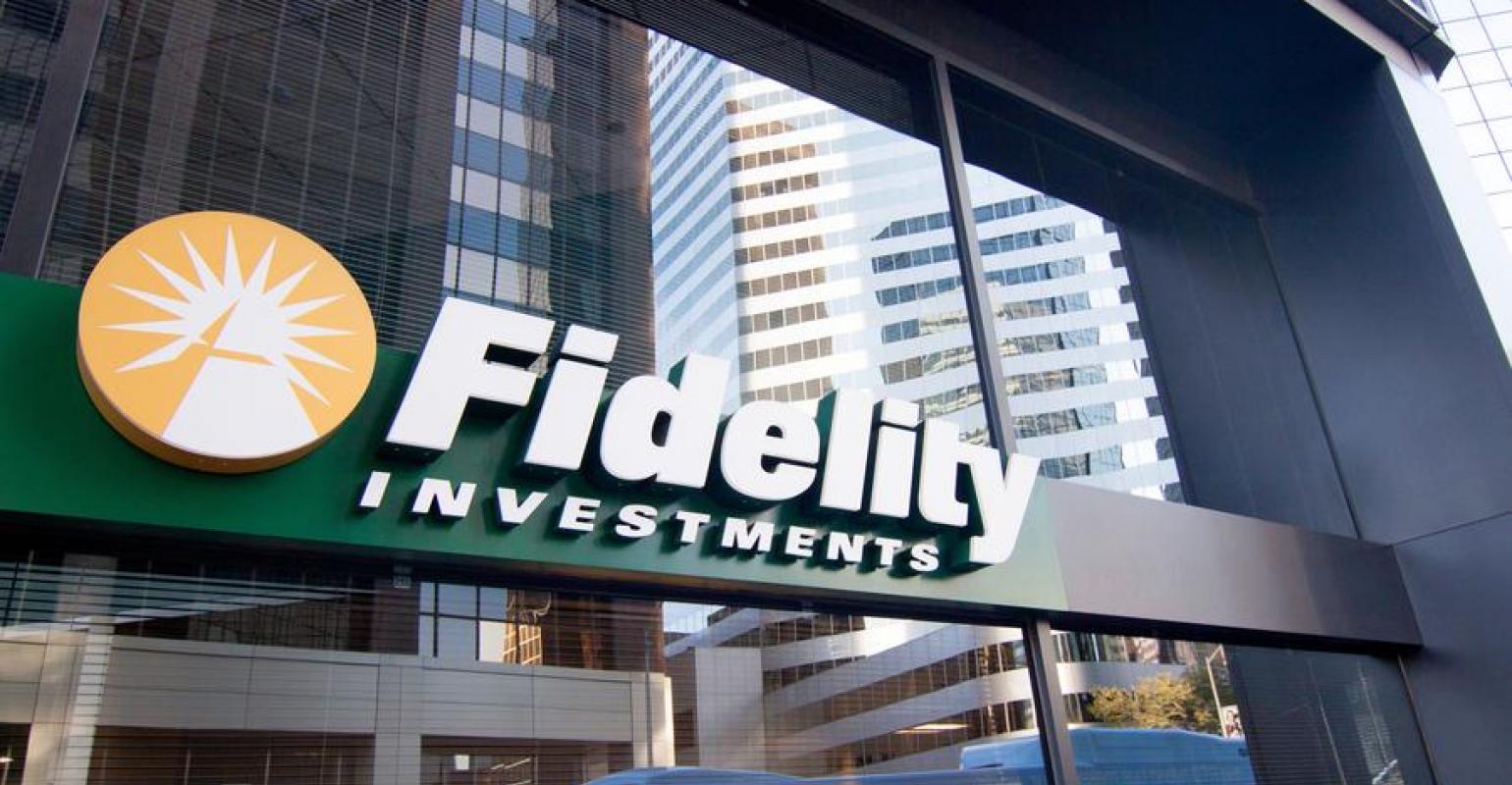 Introduction to Fidelity Investments: A Leader in Financial Services